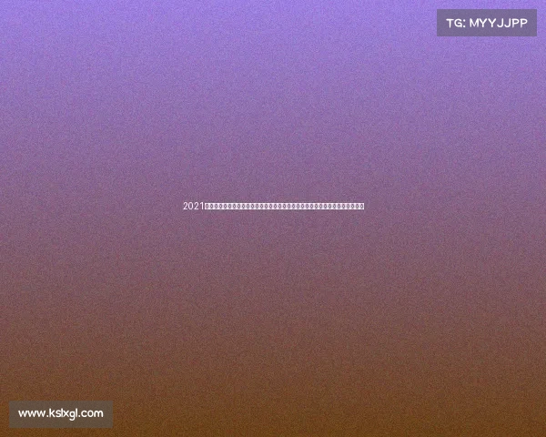 2021最新赛事—最新一周全球体育赛事结果总览冠军得主积分榜变化及未来赛程预测