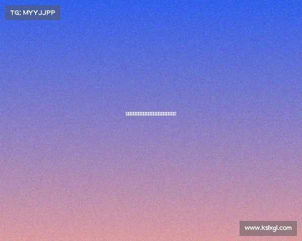 今晚足球世界怀赛事—今晚世界杯足球赛时间