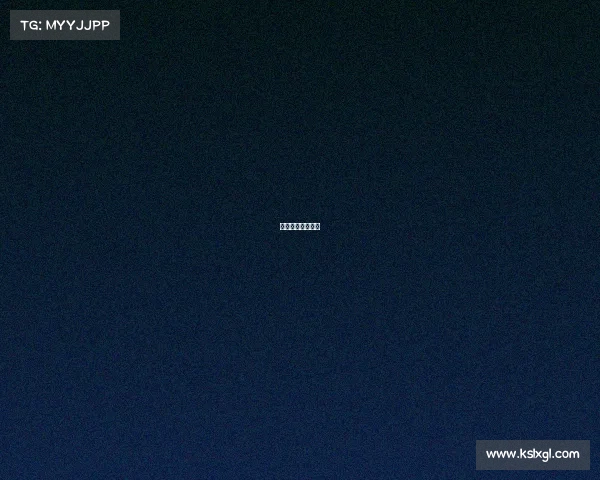 网球赛事冠名大全