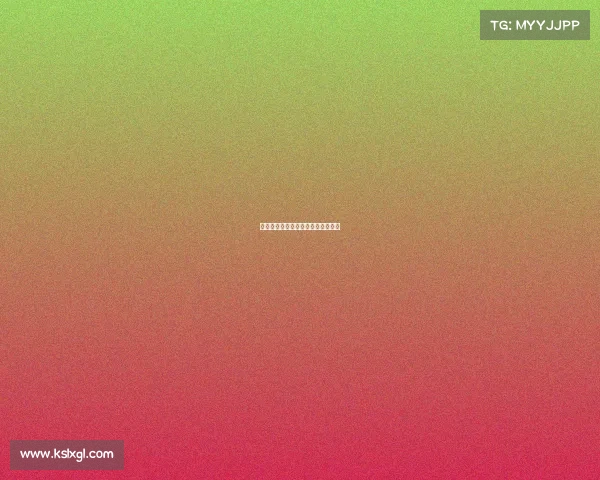 网页赛事抽签、赛事抽签及排布软件