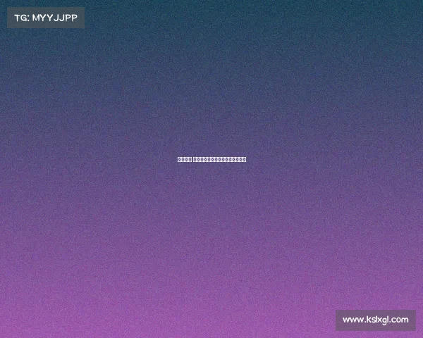 竞猜专区 赛事竞猜深度解析与预测策略指南