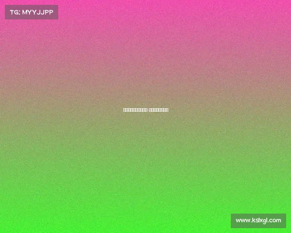 英格兰突尼斯赛事分析-英格兰突尼斯集锦