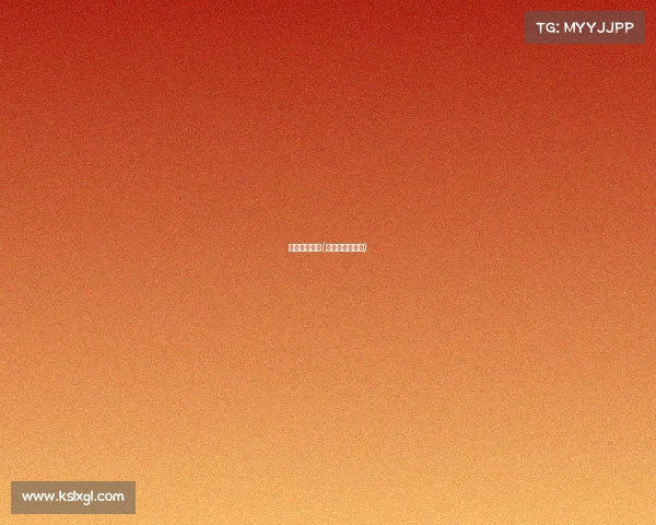 最近女足赛事(女足最新比赛？)