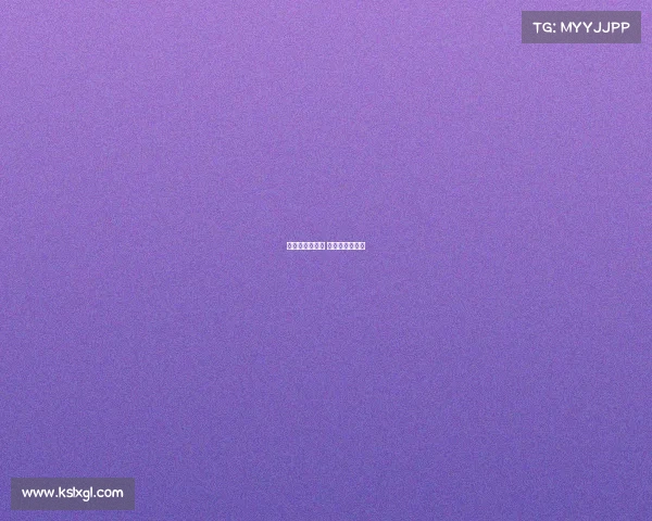 自行车赛事说明 自行车比赛结果